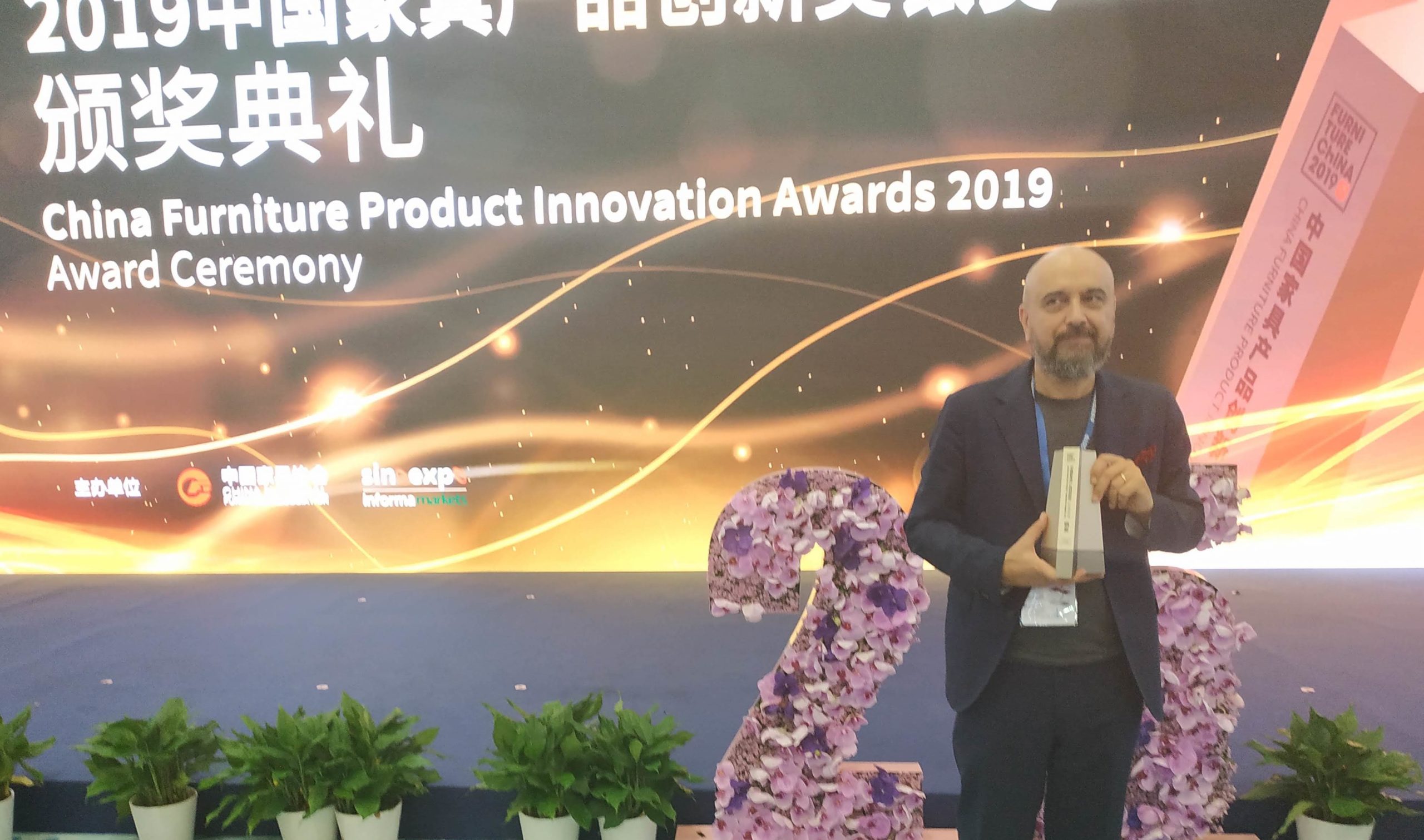 Shanghai Fair 09.2019 Design Award
